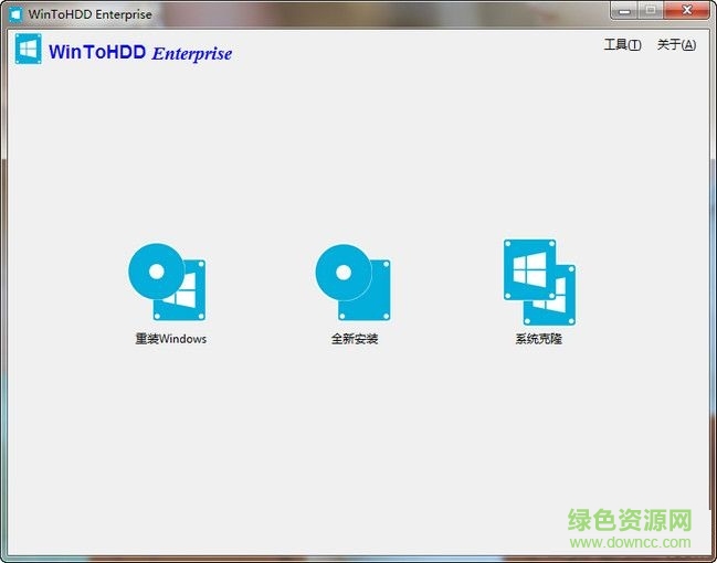 ϵͳ��װ����(WinToHDD Enterprise)����